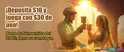 Tu suerte comienza aquí hoy